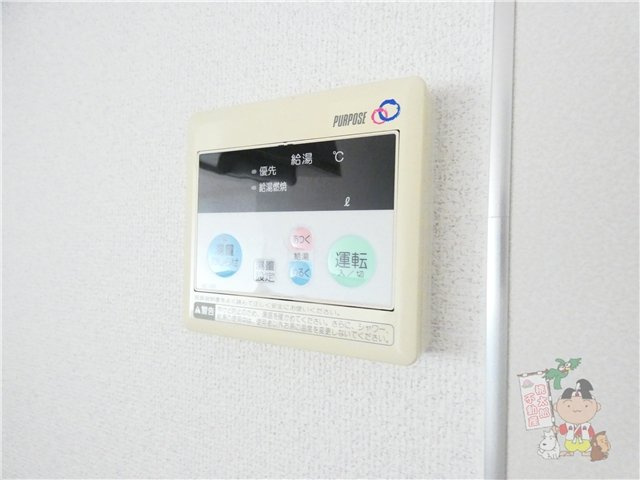 フラッツア西市の設備