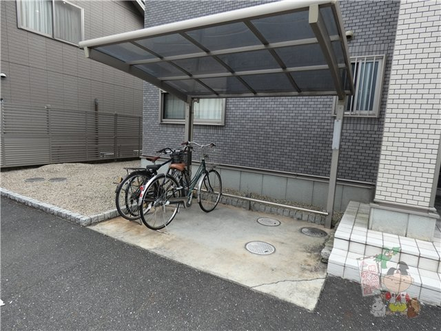 フラッツア西市のその他共用部分