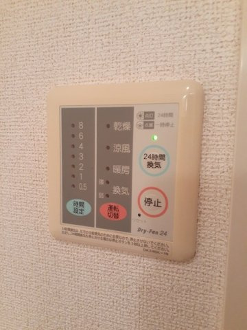 ポワールの設備|別部屋の写真になります