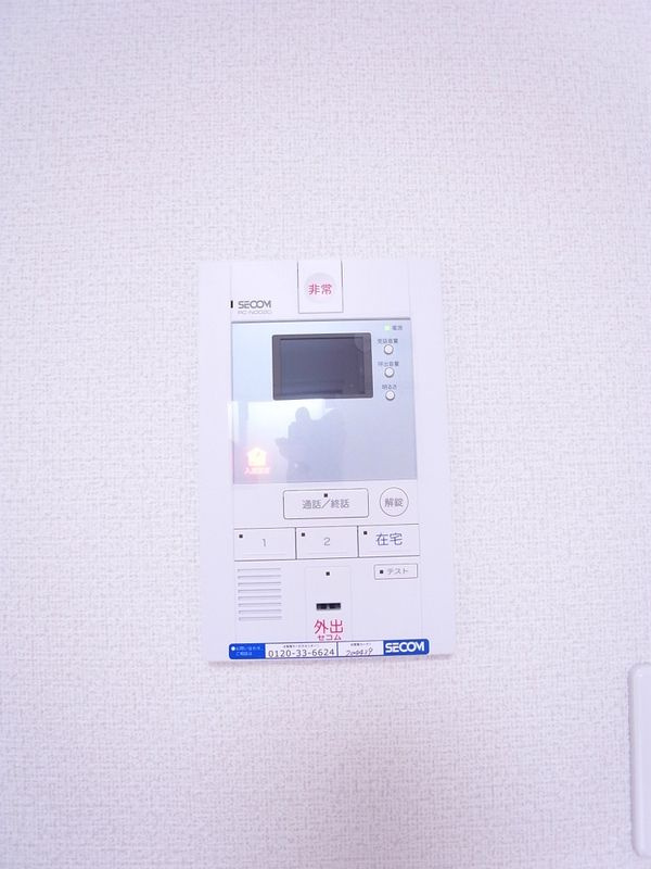 リブリ・加倉のセキュリティ