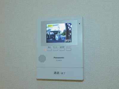 【セキュリティ】 | メゾンド・エスポワール伍番館