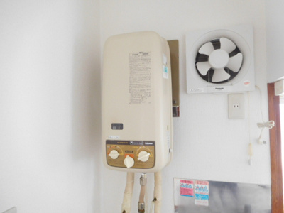 【その他】 | 泉ハウス