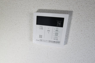 【設備】 | 逢坂４丁目３ＤＫ戸建