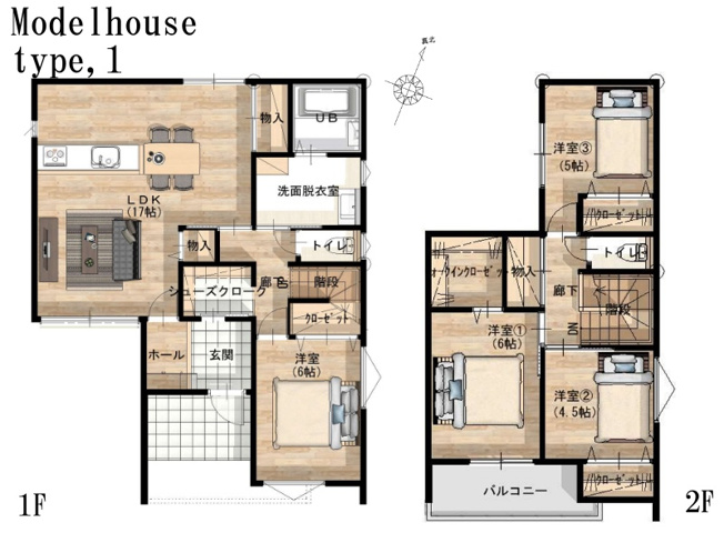 【間取り】 | トレステージ小山2丁目Ⅲ | ☆間取り図☆