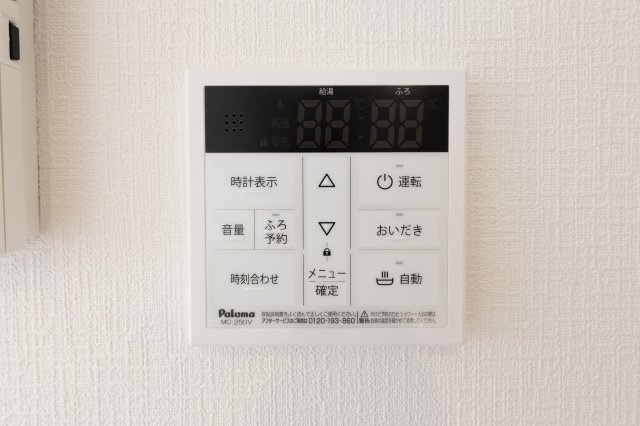 【トイレ】 | 四日市市楠町南五味塚《1号棟》 | 1階