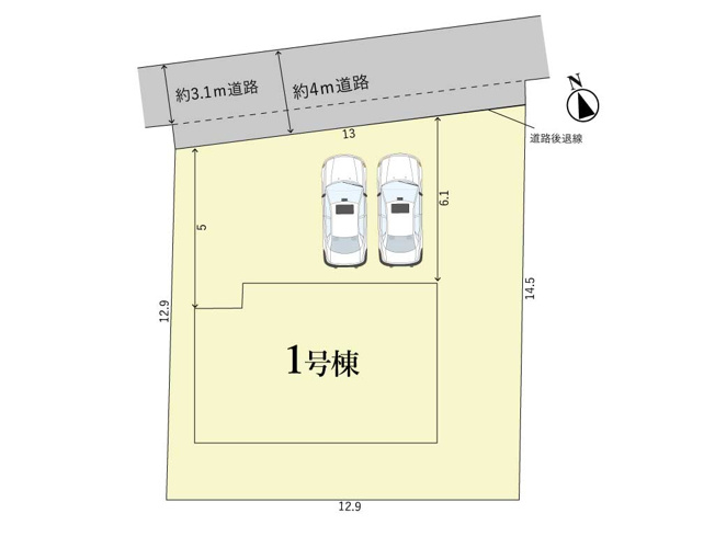【省エネ性能ラベル】 | 四日市市楠町南五味塚《1号棟》