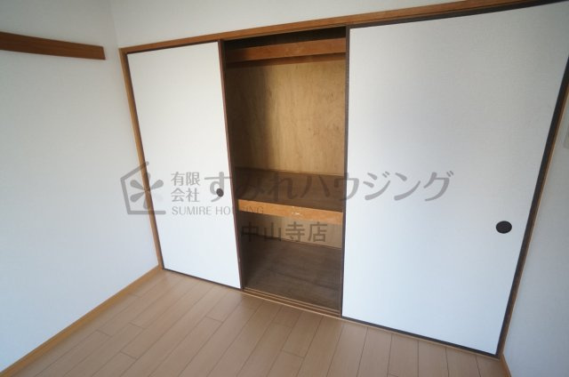 グランドゥール安倉の収納