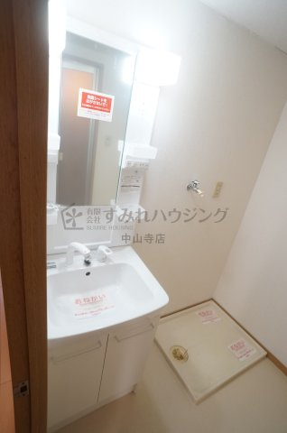 グランドゥール安倉の洗面所