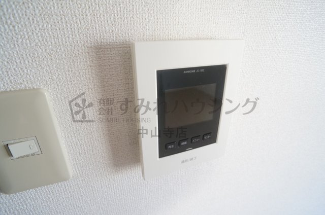 グランドゥール安倉のセキュリティ