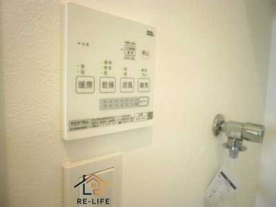 【展望】 | Grandtic  フェリーチェ