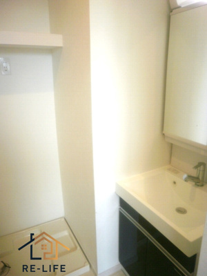 【洗面所】 | Grandtic  フェリーチェ