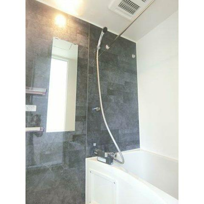 【浴室】 | パークテラス大森