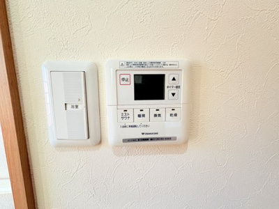 【設備】 | 衣笠氷室町　戸建