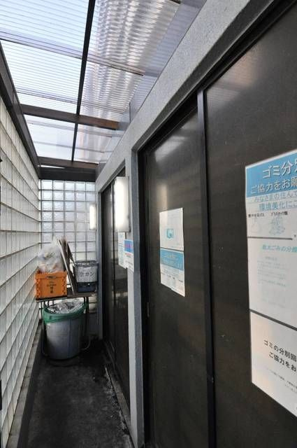 メゾン・ド・ヴィジオンのその他