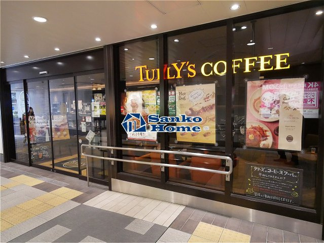 メゾン・ド・ヴィジオンの周辺