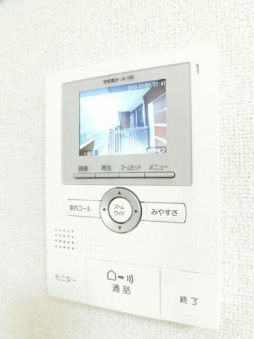 Ａｂｕｎｄａｎｃｅの設備