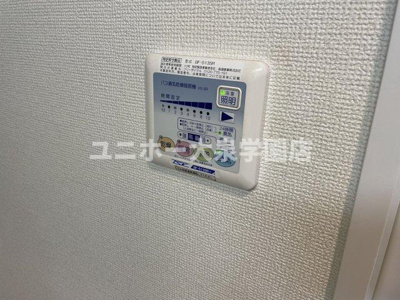 【設備】 | フェアレーンアネックス