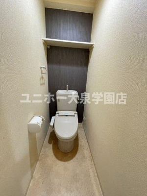 【トイレ】 | フェアレーンアネックス