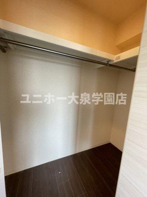 【収納】 | フェアレーンアネックス