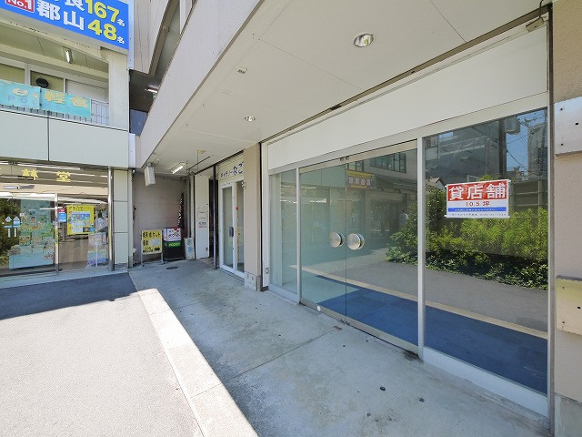 マルセイビル郡山のその他