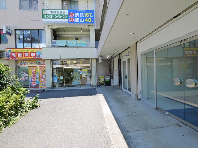 マルセイビル郡山のその他