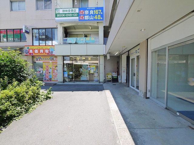 マルセイビル郡山のその他