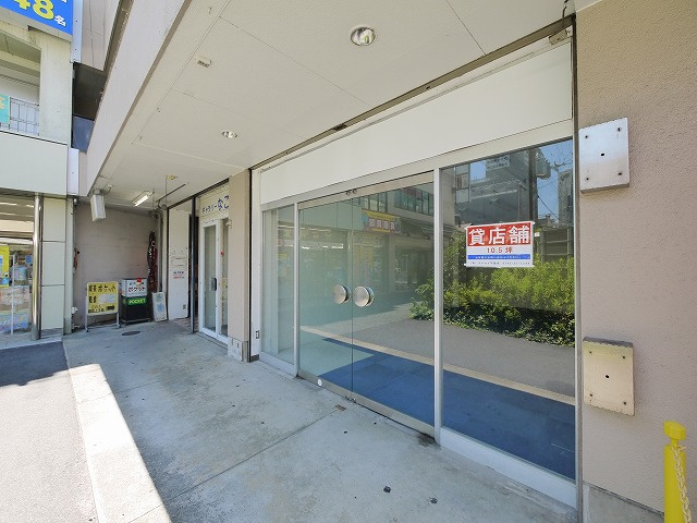 マルセイビル郡山のその他