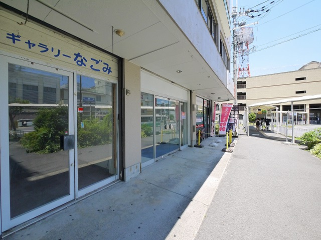 マルセイビル郡山のその他