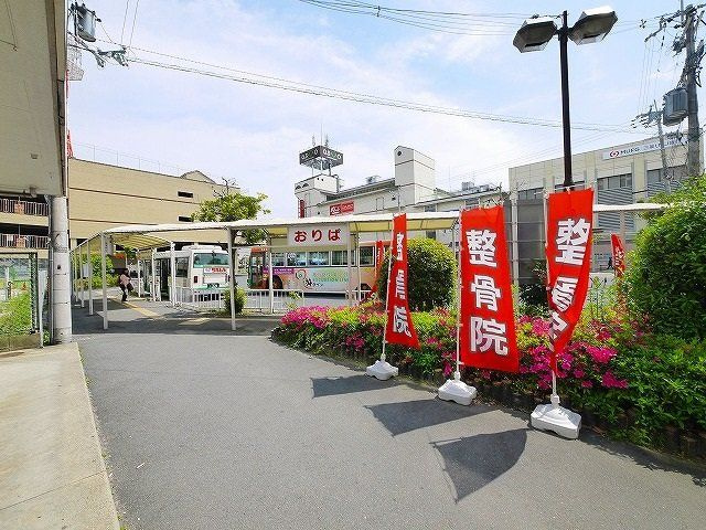 マルセイビル郡山の周辺|近場のバス停です
