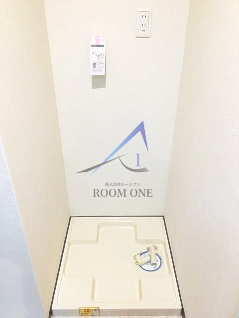 ライオンズシティ千石の設備|洗濯機置き場です。