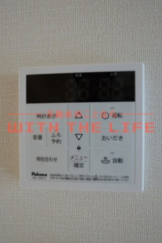 パドレムールトメスク【キャッシュバック対象物件】のシャワールーム