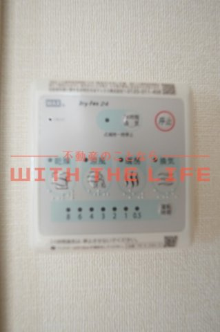パドレムールトメスク【キャッシュバック対象物件】のシャワールーム