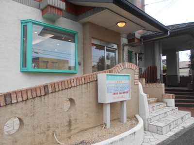 【周辺】 | シャライム | 浜の宮動物病院様まで800m