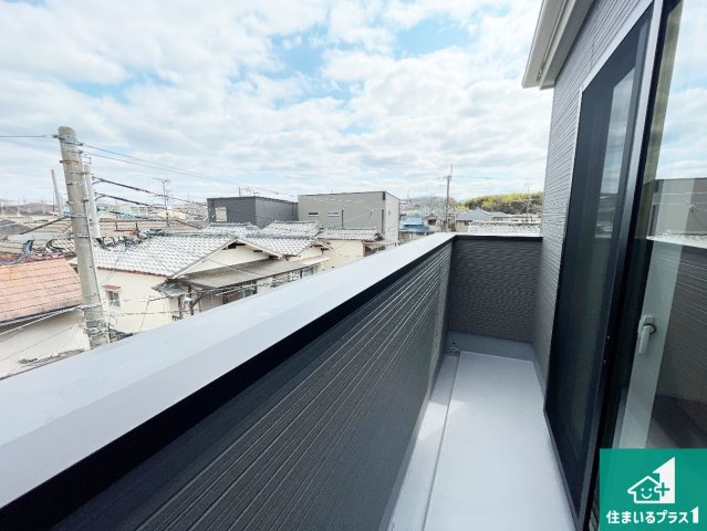 羽曳野市河原城　第2期　新築一戸建てのバルコニー|日当たりのよいバルコニー！お部屋が開放的に！