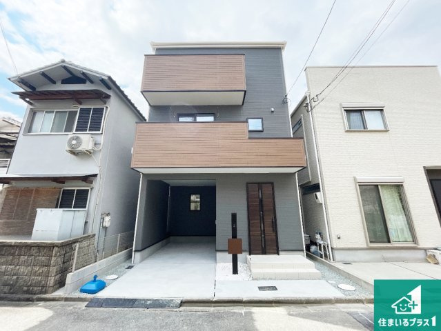 羽曳野市河原城　第2期　新築一戸建ての外観|安心の10年保証！外観を美しく保ち、雨水で汚れを落とします！気になることがありましたら、お気軽にお問い合わせください！