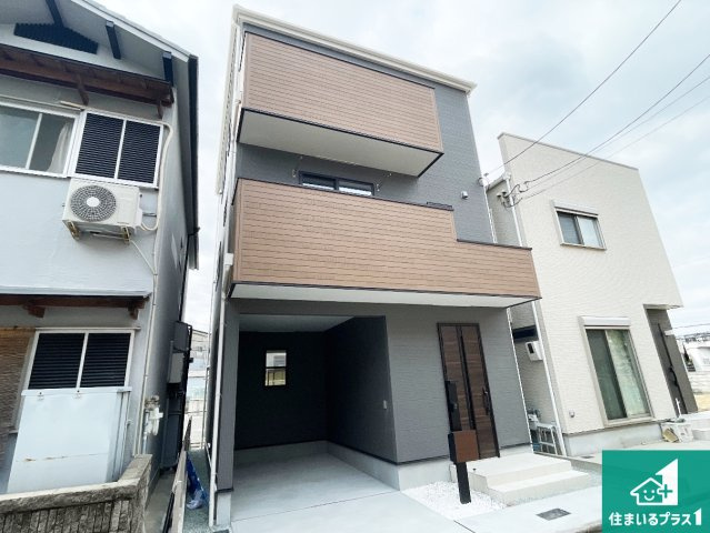 羽曳野市河原城　第2期　新築一戸建ての外観|安心の10年保証！外観を美しく保ち、雨水で汚れを落とします！気になることがありましたら、お気軽にお問い合わせください！