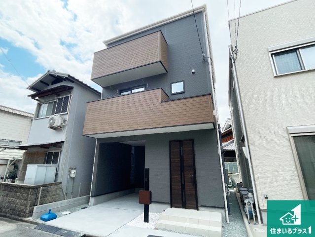 羽曳野市河原城　第2期　新築一戸建ての外観|安心の10年保証！外観を美しく保ち、雨水で汚れを落とします！気になることがありましたら、お気軽にお問い合わせください！