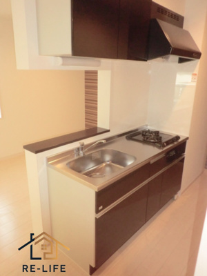 【キッチン】 | Regalest平尾