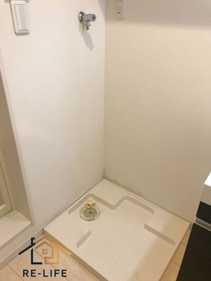 【収納】 | Regalest平尾