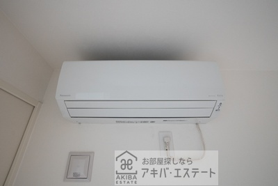 【その他】 | Crecia五香南