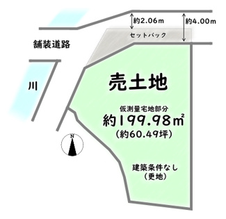 【土地図】 | 右京区花園大藪町　建築条件なし