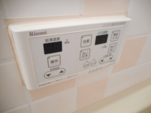 グリーンヒル新宿の設備