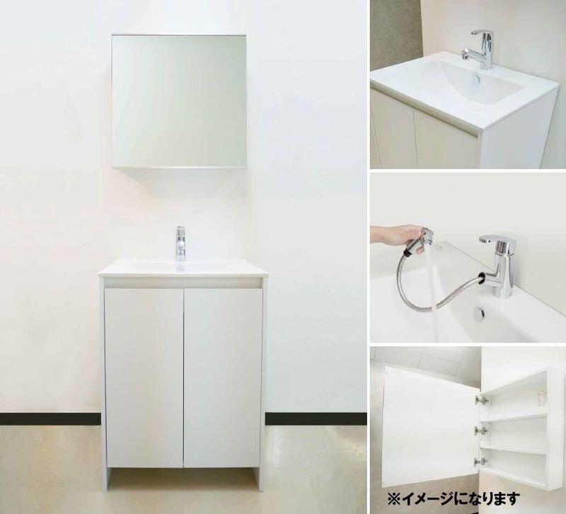 フォレスト南与野(フォレストミナミヨノ)の独立洗面台