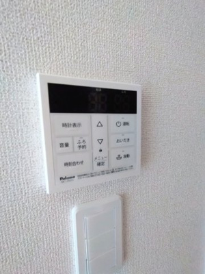 【設備】 | シャライム
