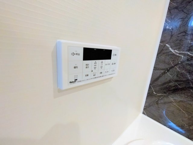 【設備】 | シャライム