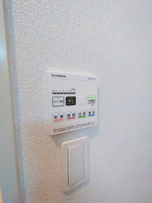 【設備】 | シャライム