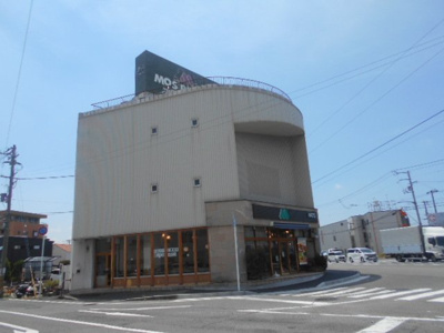 【周辺】 | シャライム | モスバーガー紀三井寺店様まで3500m