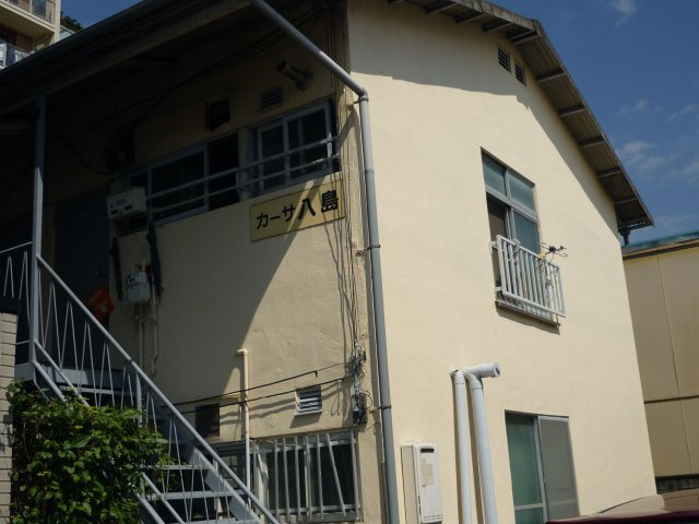 横浜市磯子区東町のアパートの画像
