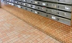 【その他共用部分】 | ダイアパレス御徒町第３