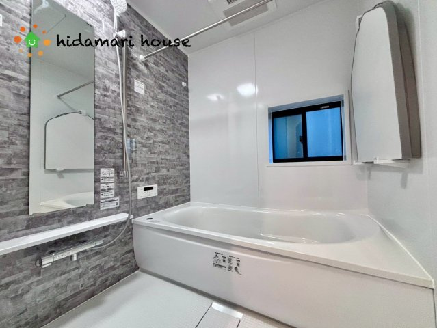 伊奈町栄4期　新築戸建　グラファーレ01の浴室